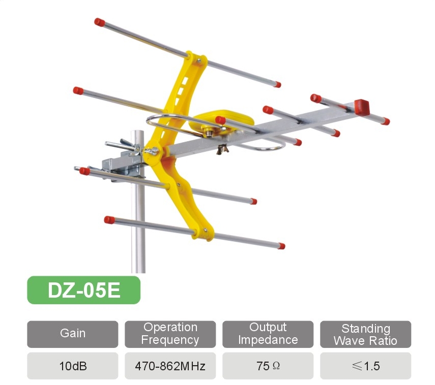 DZ-05E
